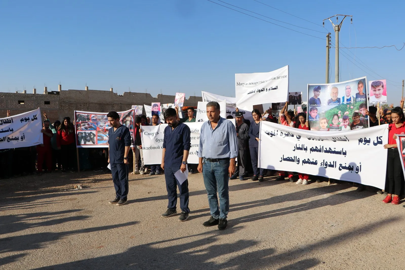 Afrin IDPs protest siege...Russian forces promise to open way for humanitarian cases