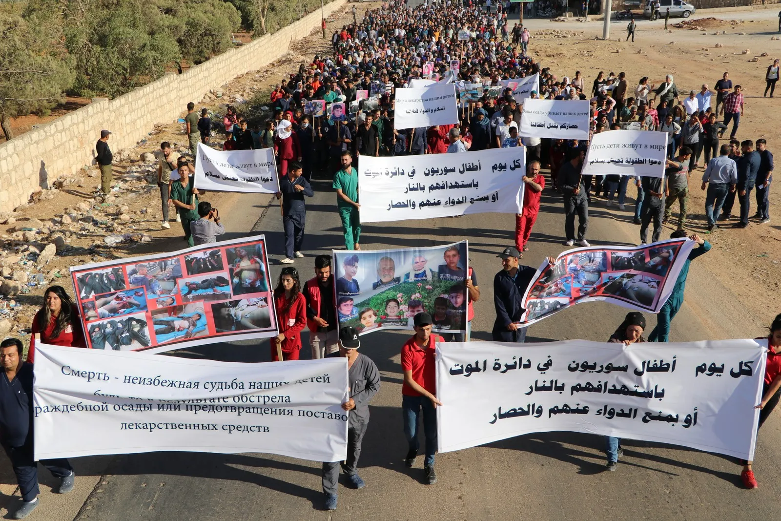 Afrin IDPs protest siege...Russian forces promise to open way for humanitarian cases