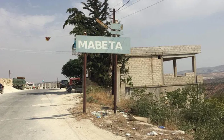 Turkish intelligence abduct 2 Mobata civilians