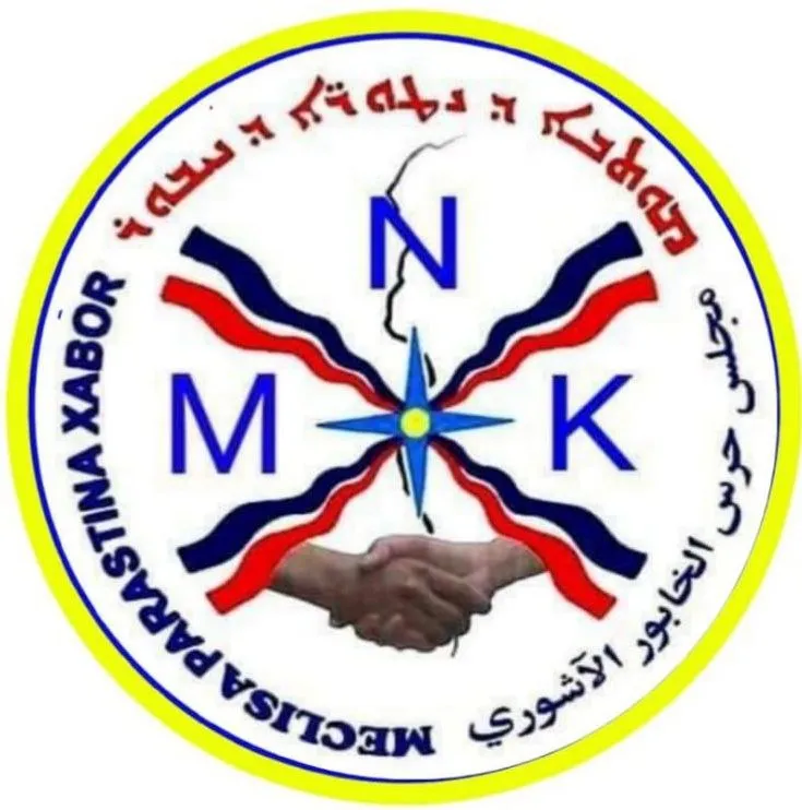 MNK: What Tal Tamr undergoes is genocide led by Turkey to massacre us as ISIS did
