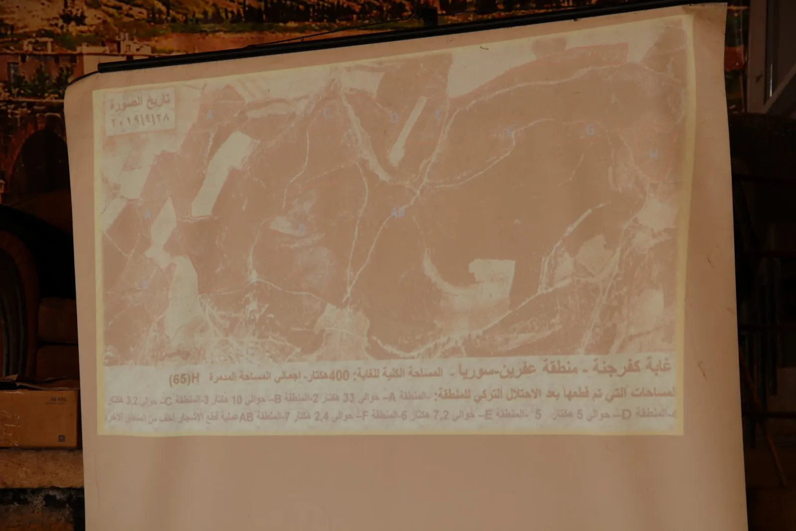 Most dangerous Turkish game" ..title of sposium aimed at showing truth of Turkish crimes