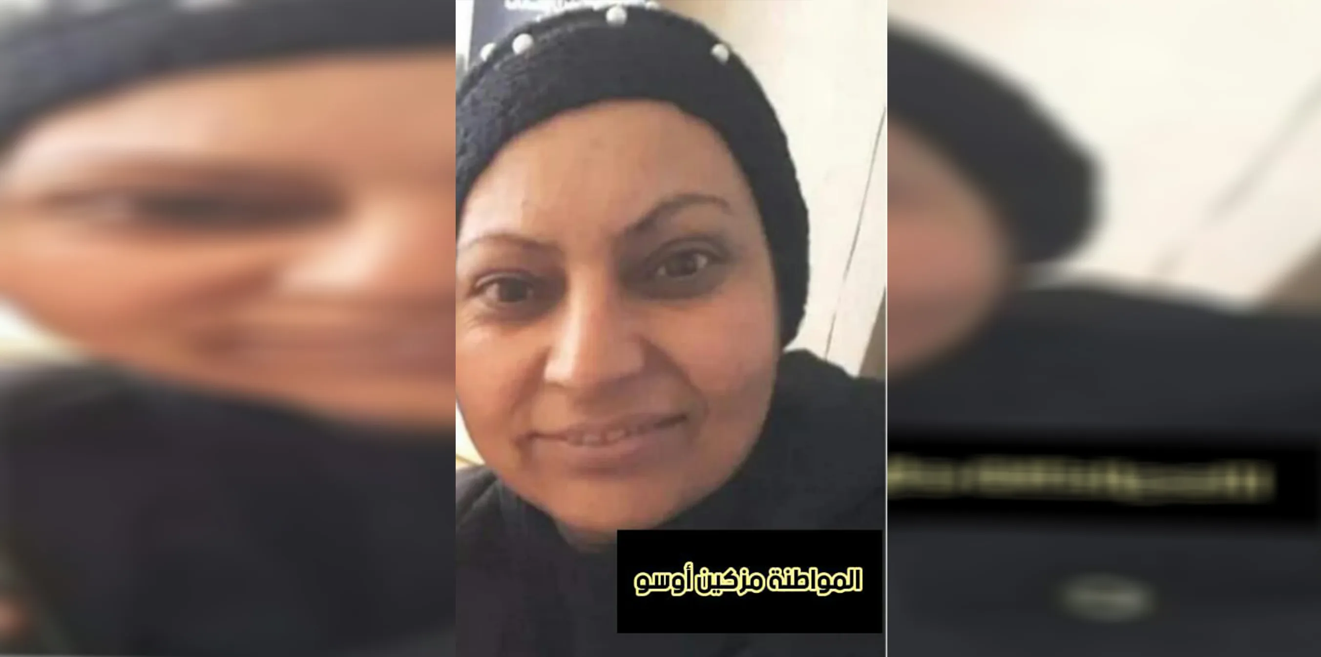 "Military Police" mercenaries kidnapped two women from occupied Afrin
