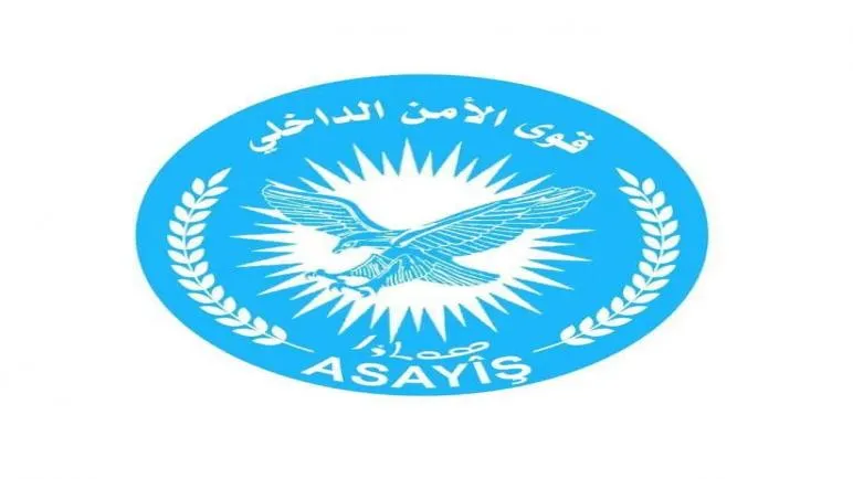 ​​​​​​​Internal Security Forces arrested large number of offenders in security campaign in Al-Jazira