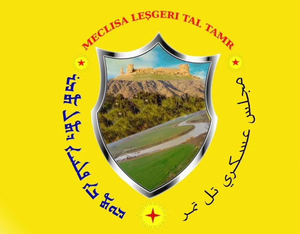​​​​​​​Tel Tamr Military Council: 4 of our comrades martyred in air raid on our HQ