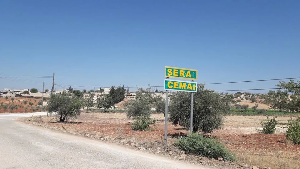 Upon arrival, Afrinian abducted and tortured severely