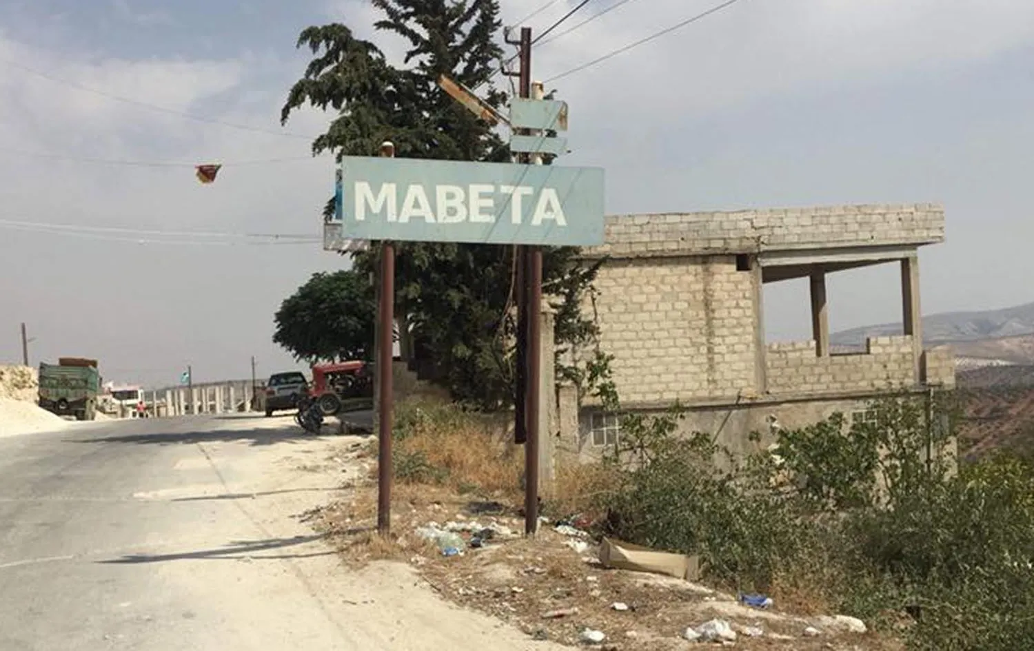 Turkey gangs kidnap 3 citizens from Mobata district in occupied Afrin