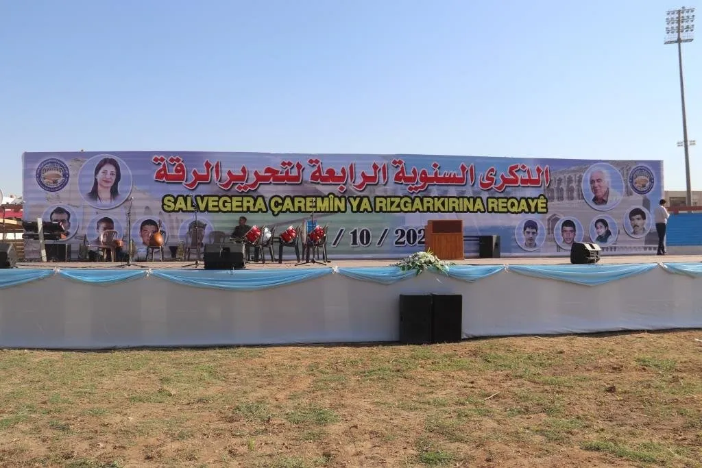 People converge on Raqqa on 4th liberation anniversary