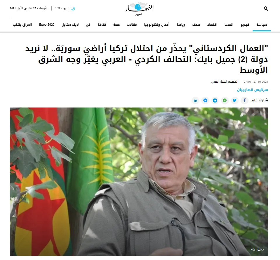 Jamil Bayik:  Kurds support Syrian unity, Turkey exploits the opportunity to occupy more lands