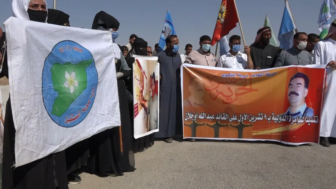 Deir ez-Zour people demand physical freedom for leader Ocalan