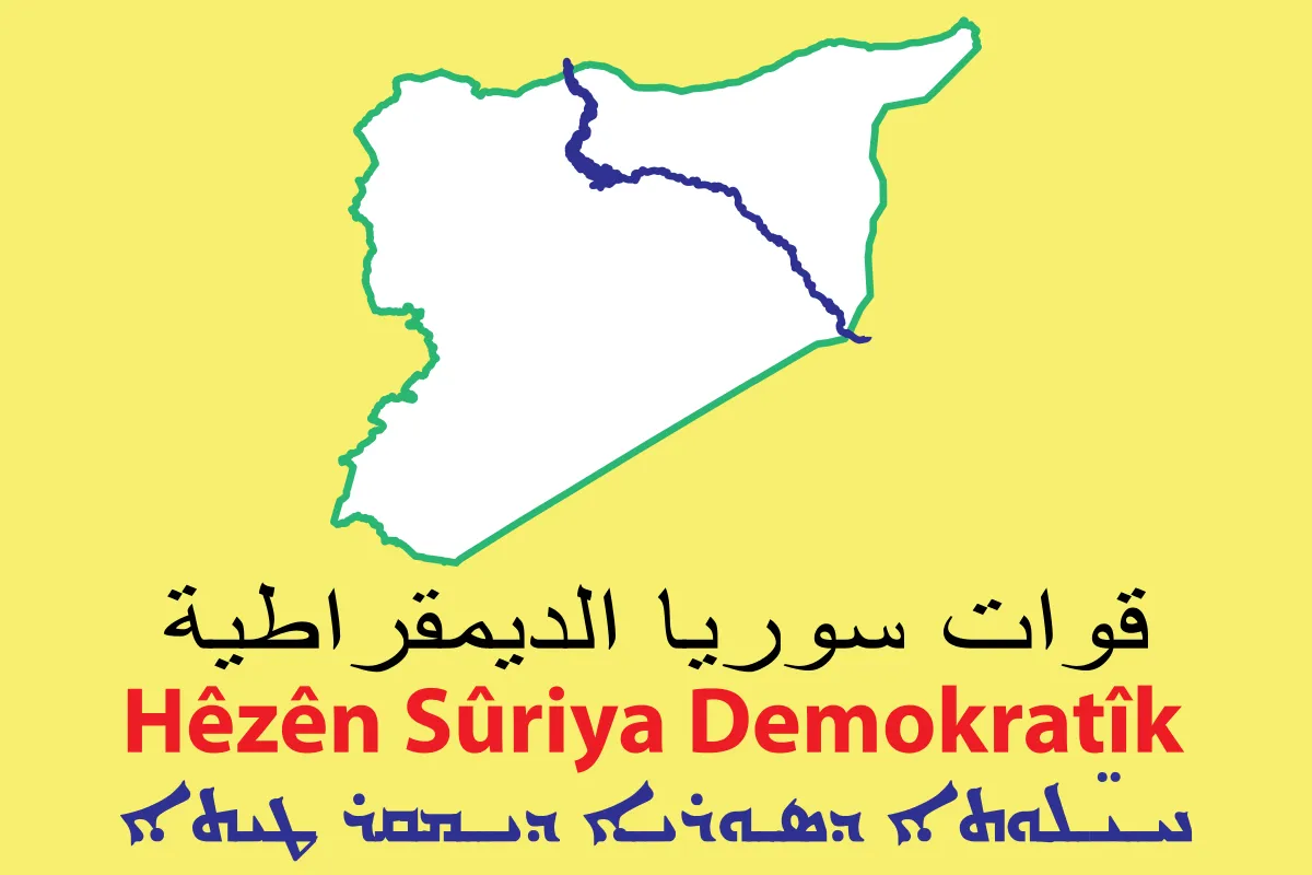 SDF: Our forces have no connection with bombing of Jarablus, Turkish border
