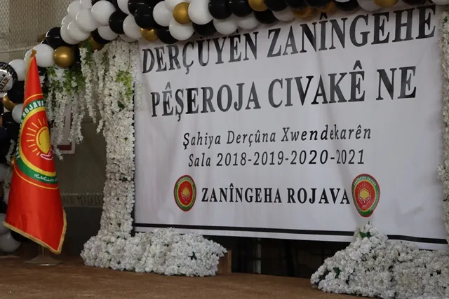 University of Rojava graduates 581 students during a ceremony