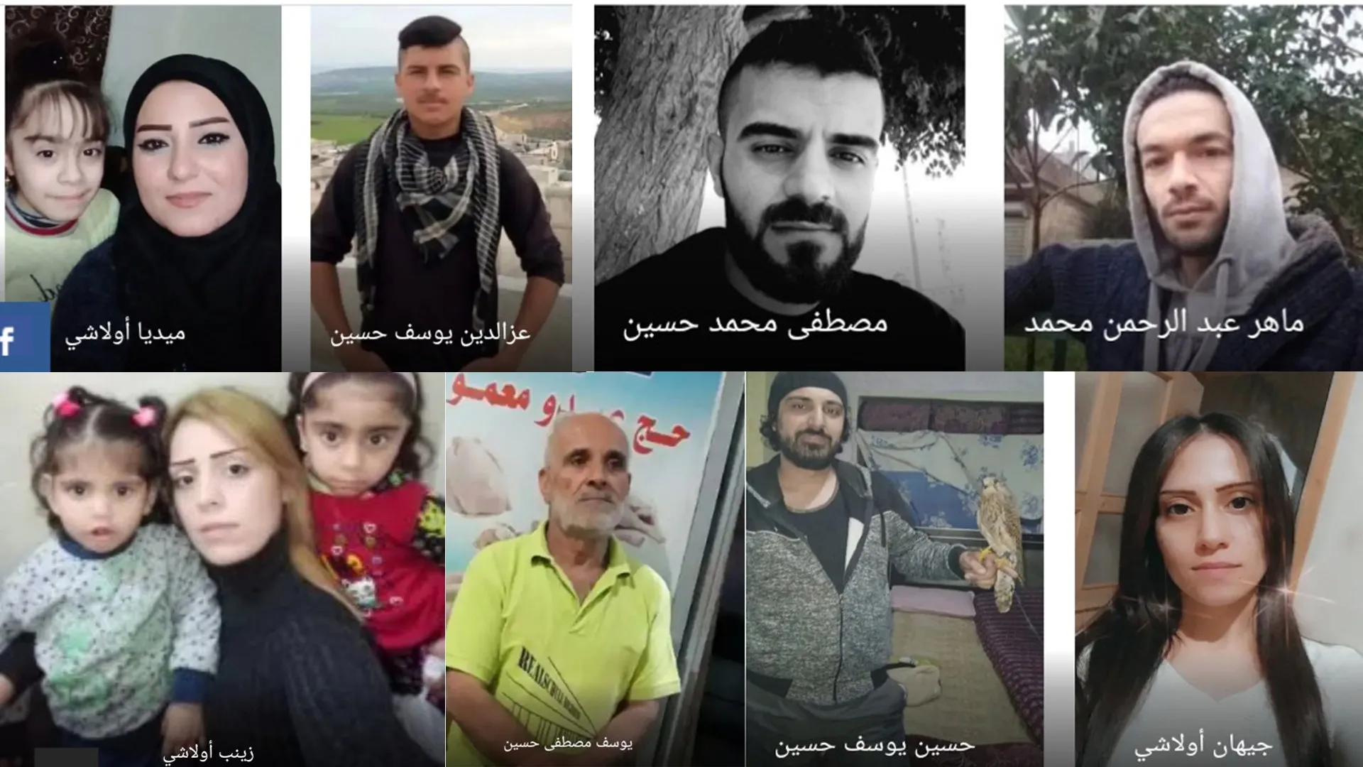Afrinian family of 8 people, including 3 women, abducted for months