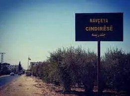Turkey’s gangs kidnap 2 citizens in Janders, Shera districts