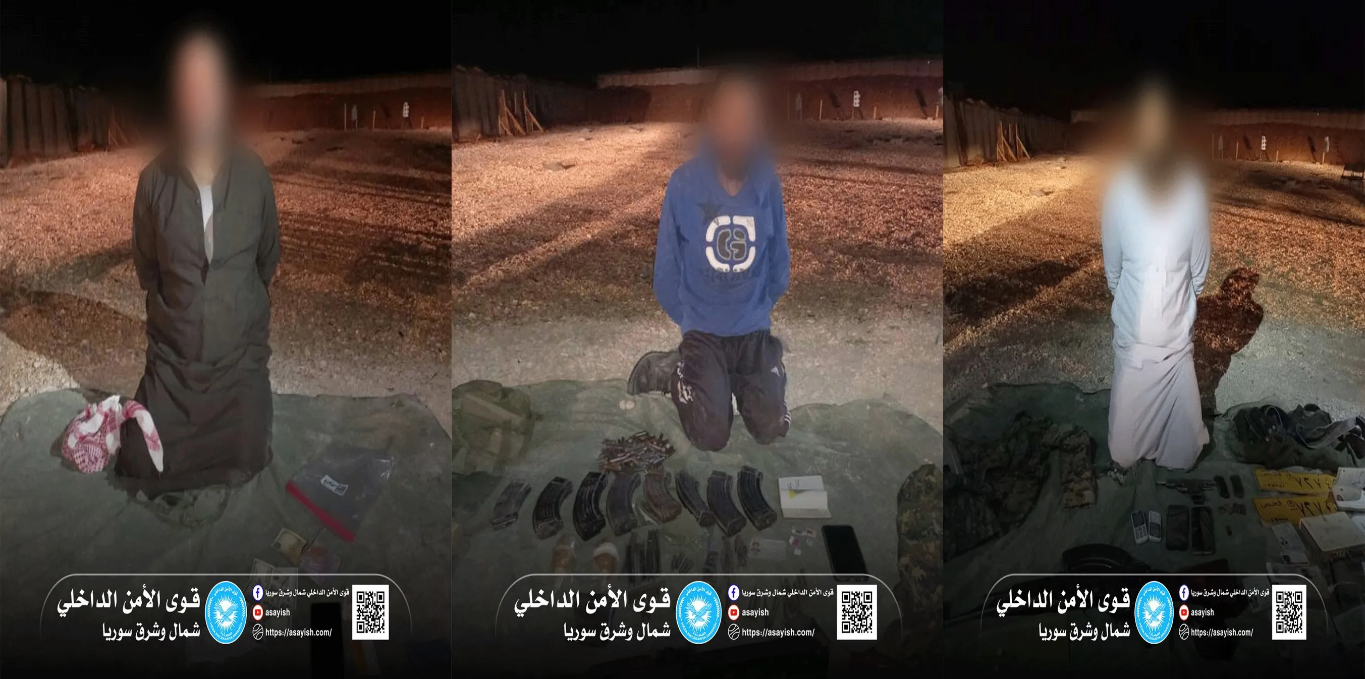 ​​​​​​​Internal Security Forces arrest a terrorist cell in countryside of Tal Hamis