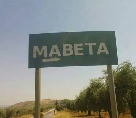 Turkish occupation mercenaries kidnap another citizen in Mobata