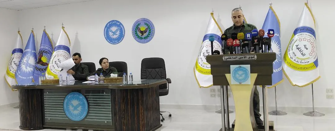 Internal Security Forces disclose its operations during 2021