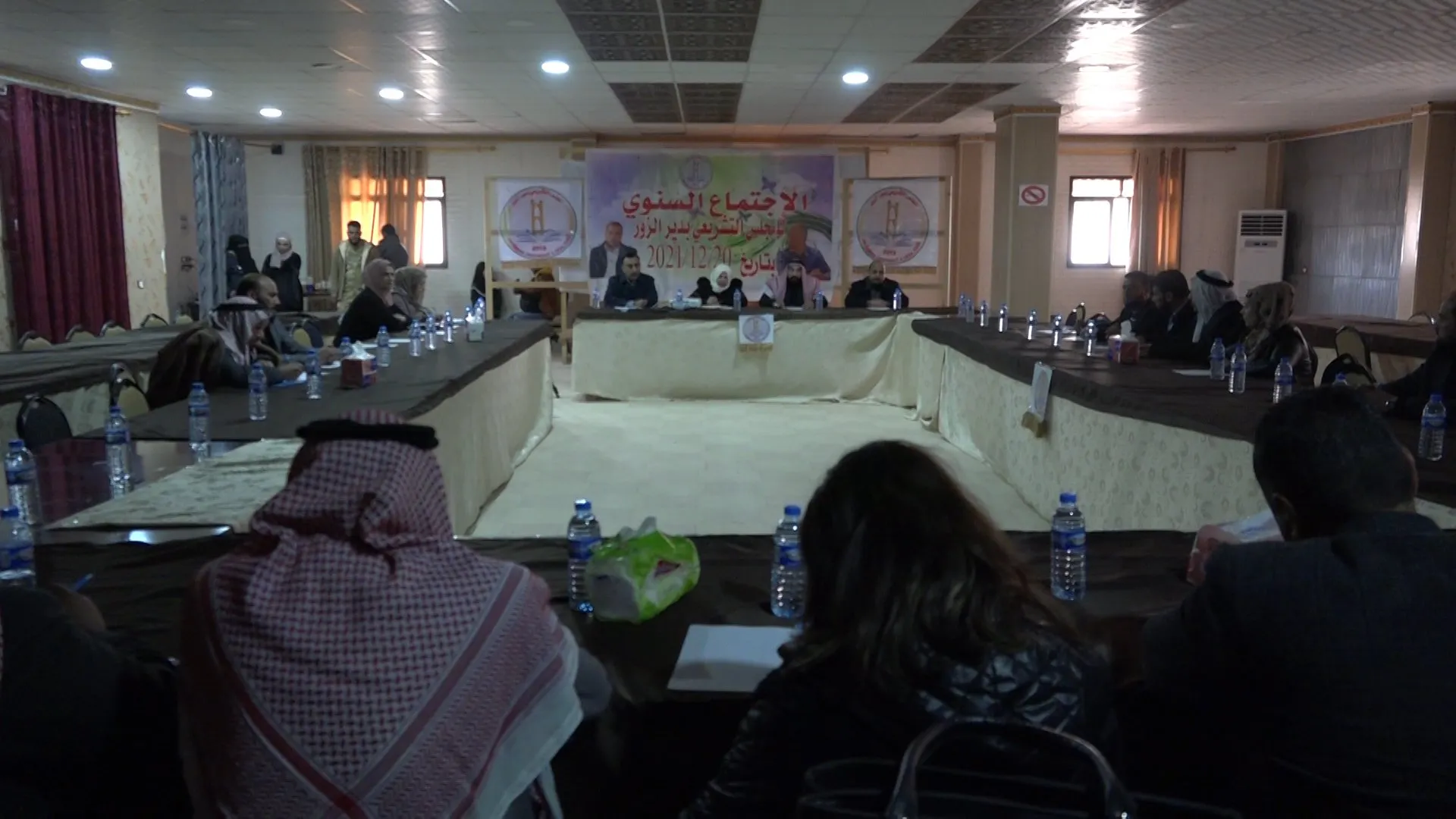 ​​​​​​​Legislative Council holds its annual meeting in Deir-ez-Zor