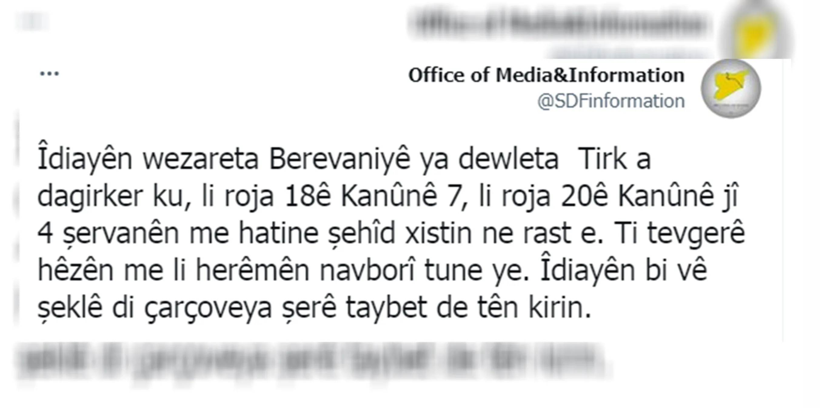 SDF denies the Turkish Defense Ministry's allegations about martyrdom 11 of its forces