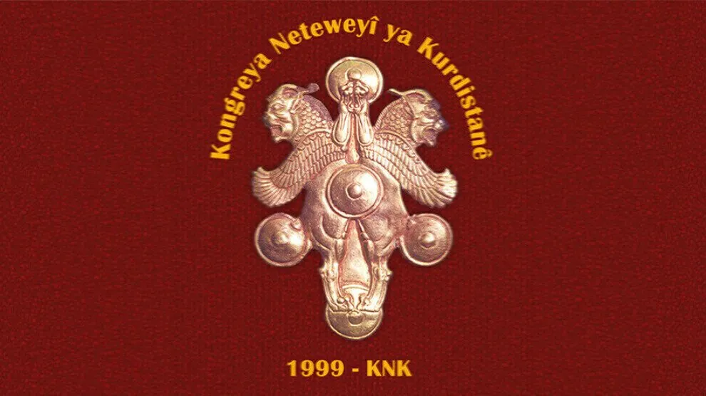 ​​​​​​​KNK congratulates Christians on Christmas