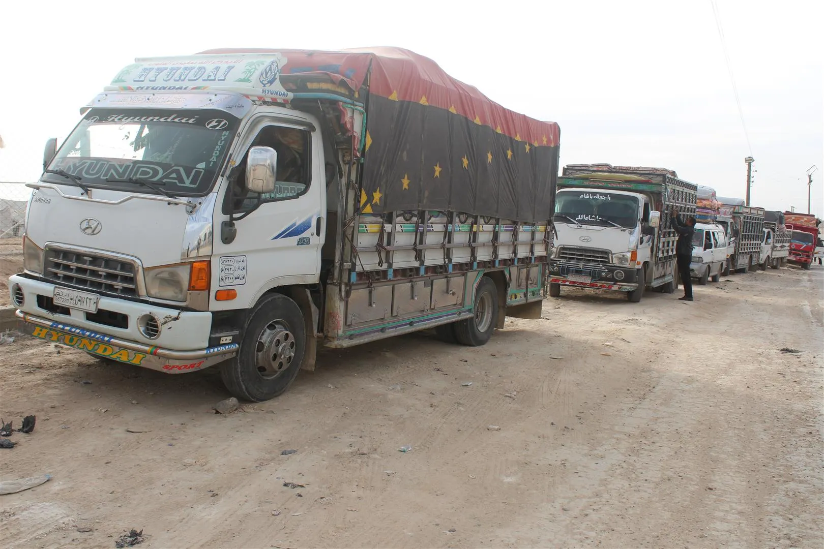 Batch 48  exits the Hol Camp