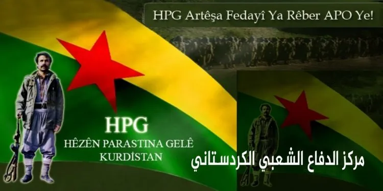 HPG: at least 4 Turkish soldiers killed in Xakurkê