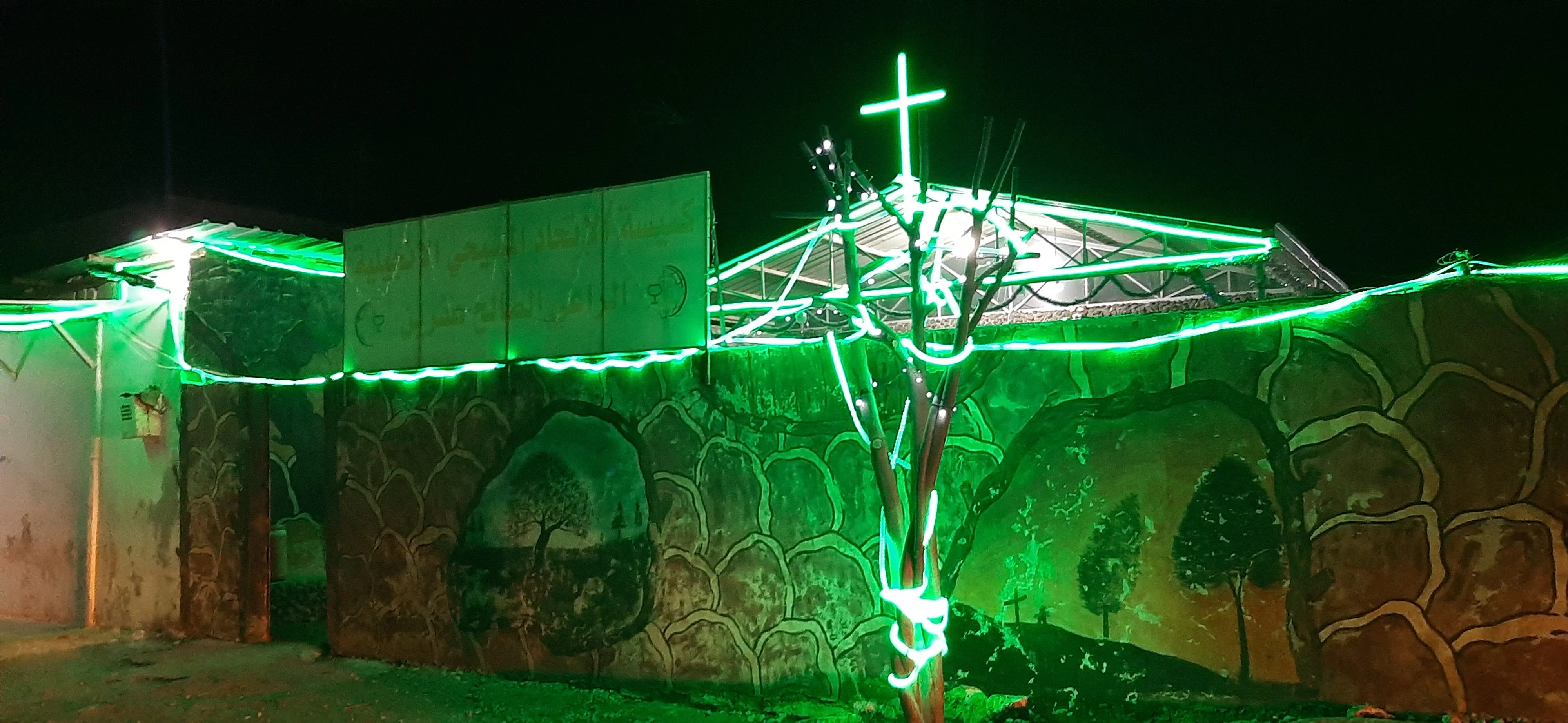 ​​​​​​​Afrin IDPs celebrate New Year's Day