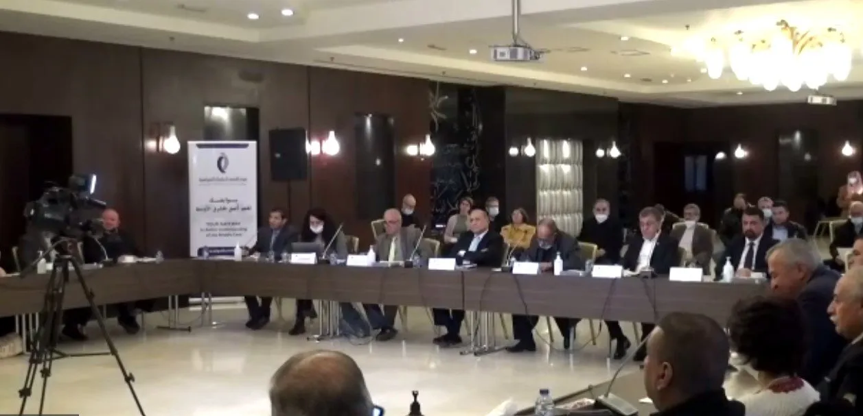 ​​​​​​​Arab-Kurdo Dialogue Conference start in Amman, Jordan