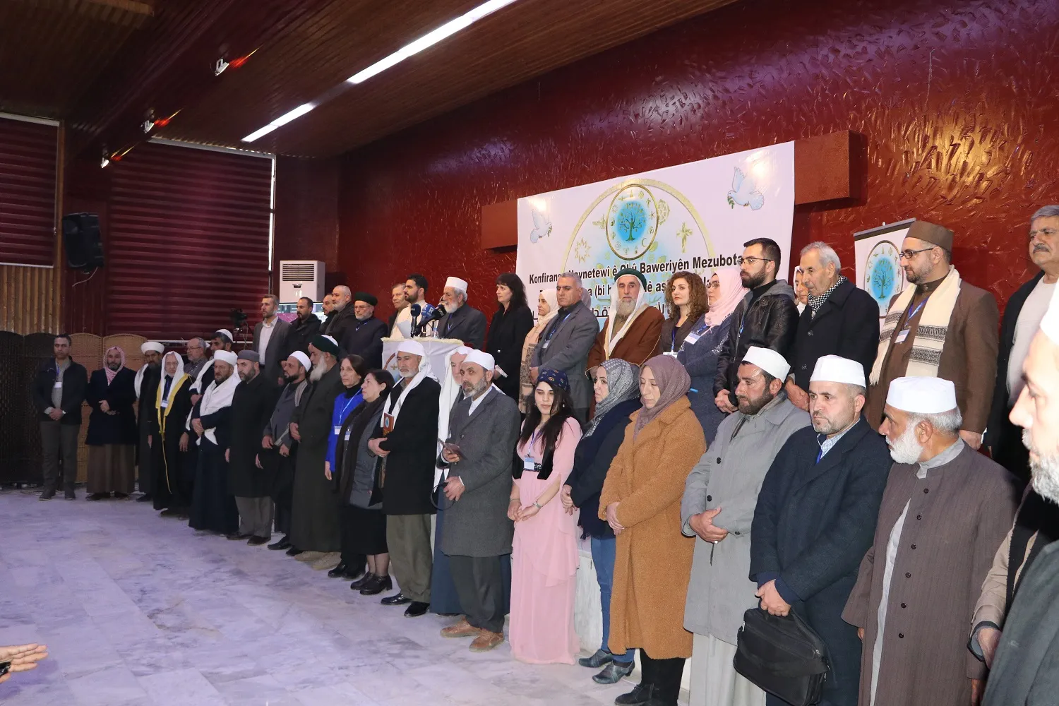 ​​​​​​​Cleric Mazen Mohammed confirms that the Conference is to establish people’s fraternity