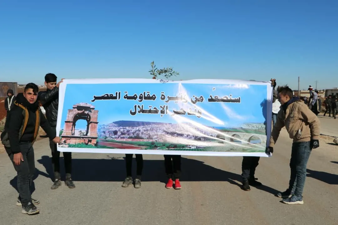 Tens of thousands demonstrated in Sherawa District