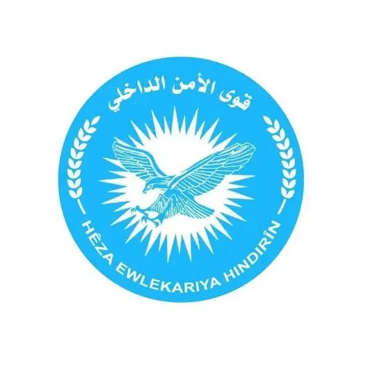 Internal Security statement on Ghiweiran Prison latest