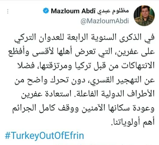Mazloum Abdi: regaining Afrin and return a top priority
