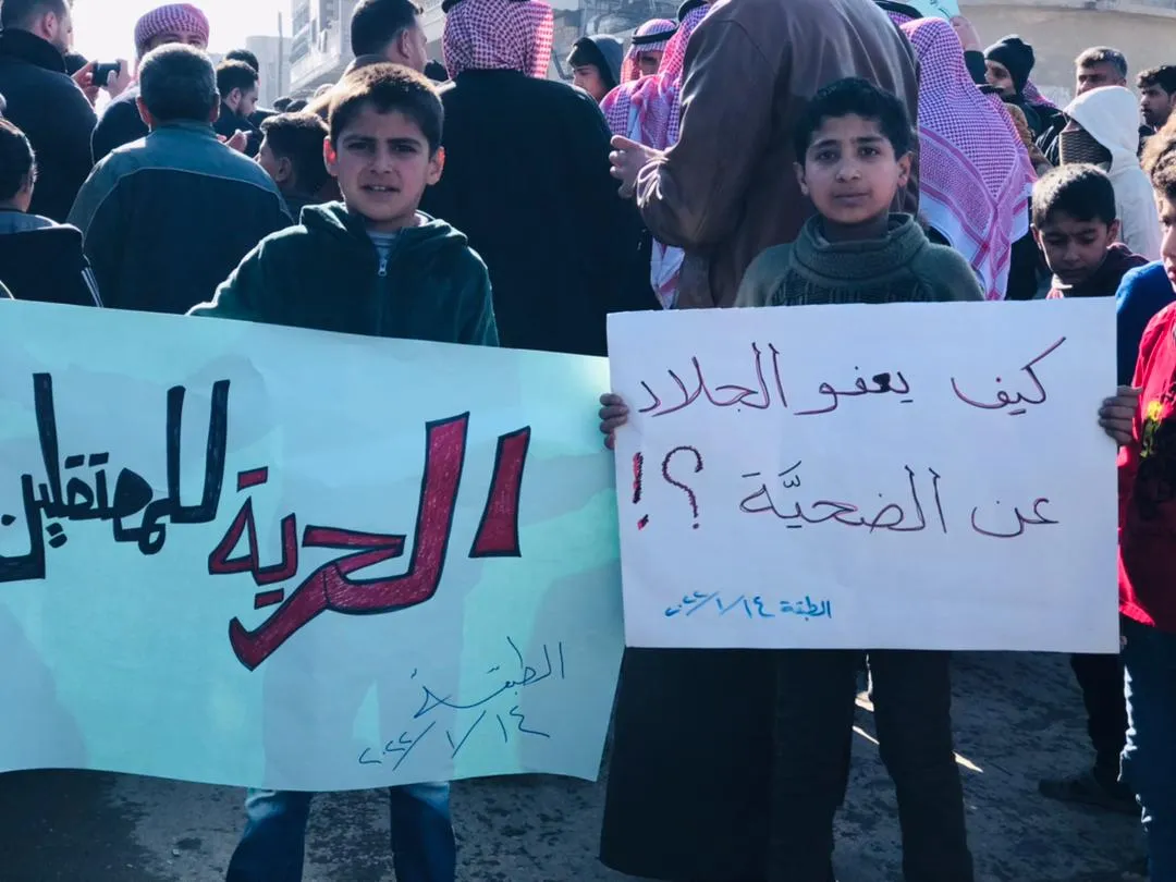 Demonstration against "reconciliations" with Damascus government in Al Tabqa