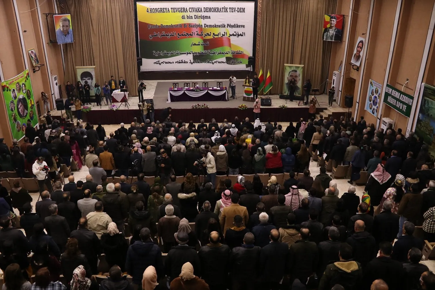 4th Conference of TEV DEM kicks off in Rmelan city 