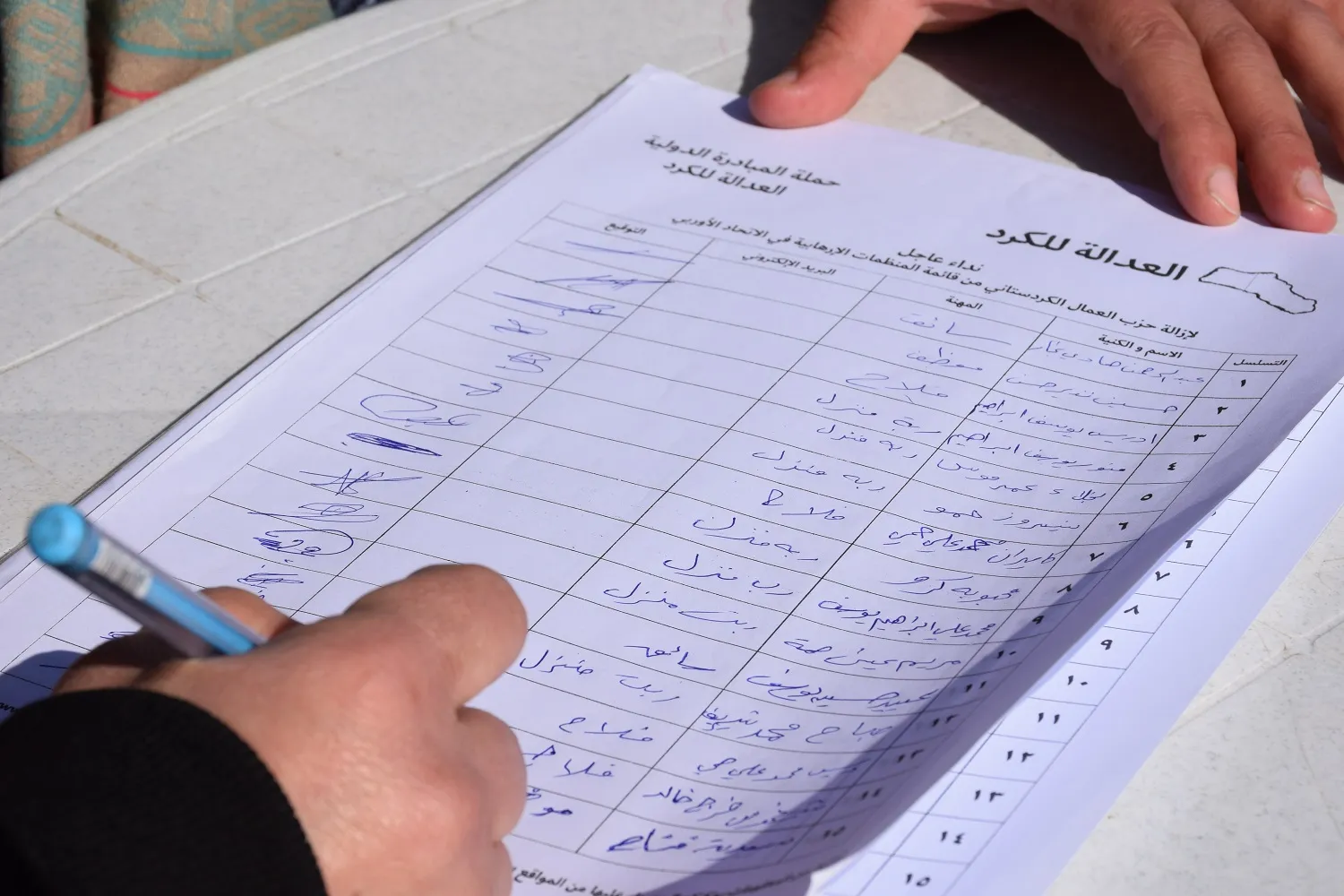 ​​​​​​​Guerrilla’s mothers: PKK has a legitimate issue 