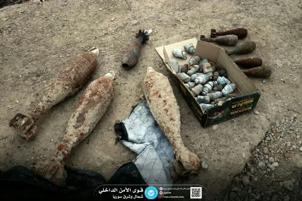 Internal Security Forces dismantle number of IEDs in Deir-ez-Zor