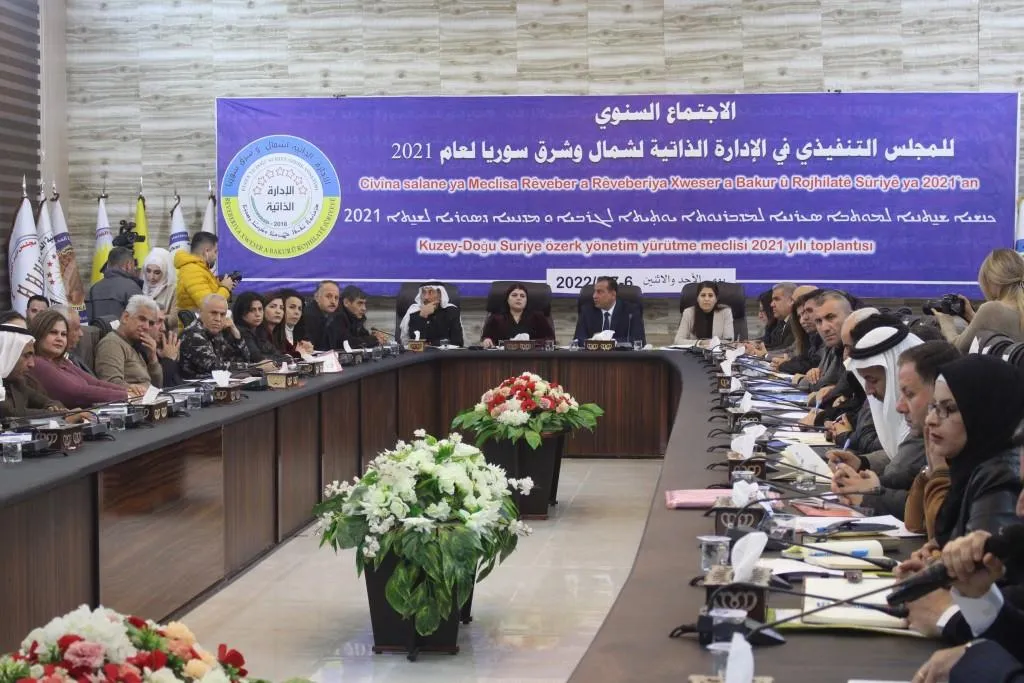 The start of the third annual meeting of AANES' Executive Council