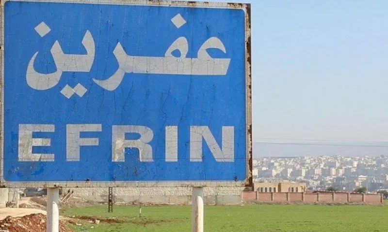 Pro - Turkish mercenaries abduct 9 citizens from occupied Afrin