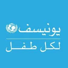 ​​​​​​​UNICEF calls for return "cubs of the caliphate" to their countries