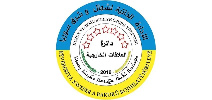 AANES renews its full readiness for any efforts to fulfil the Syrian consensus