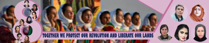 Together we protect our revolution and liberate our lands