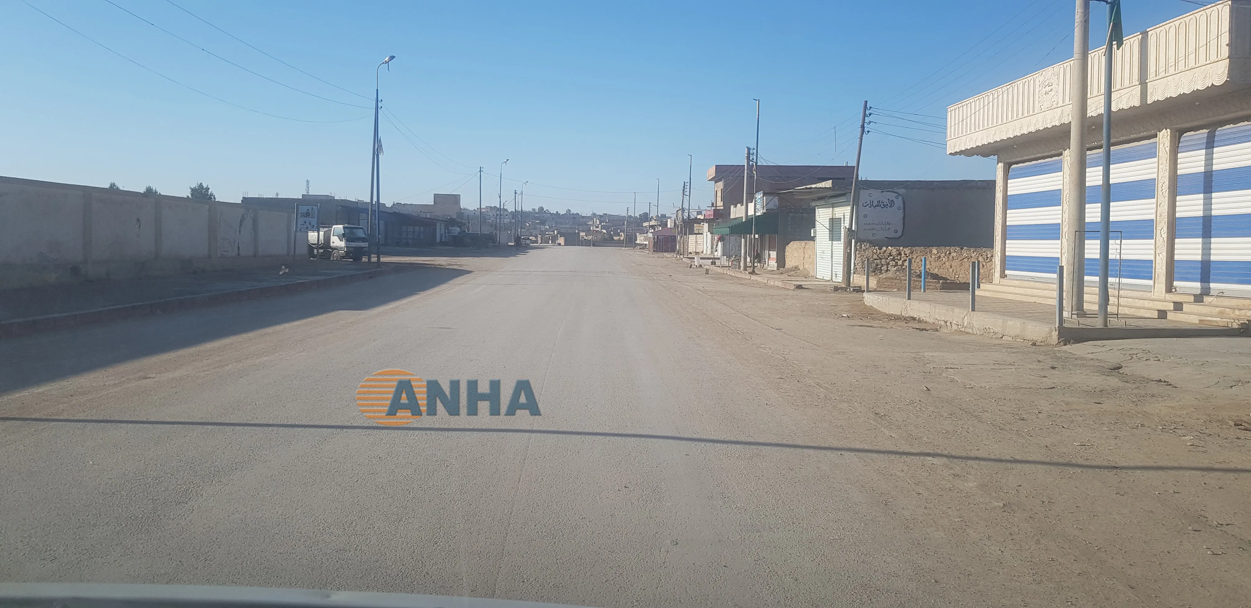 ISIS element arrested by Internal Security Forces