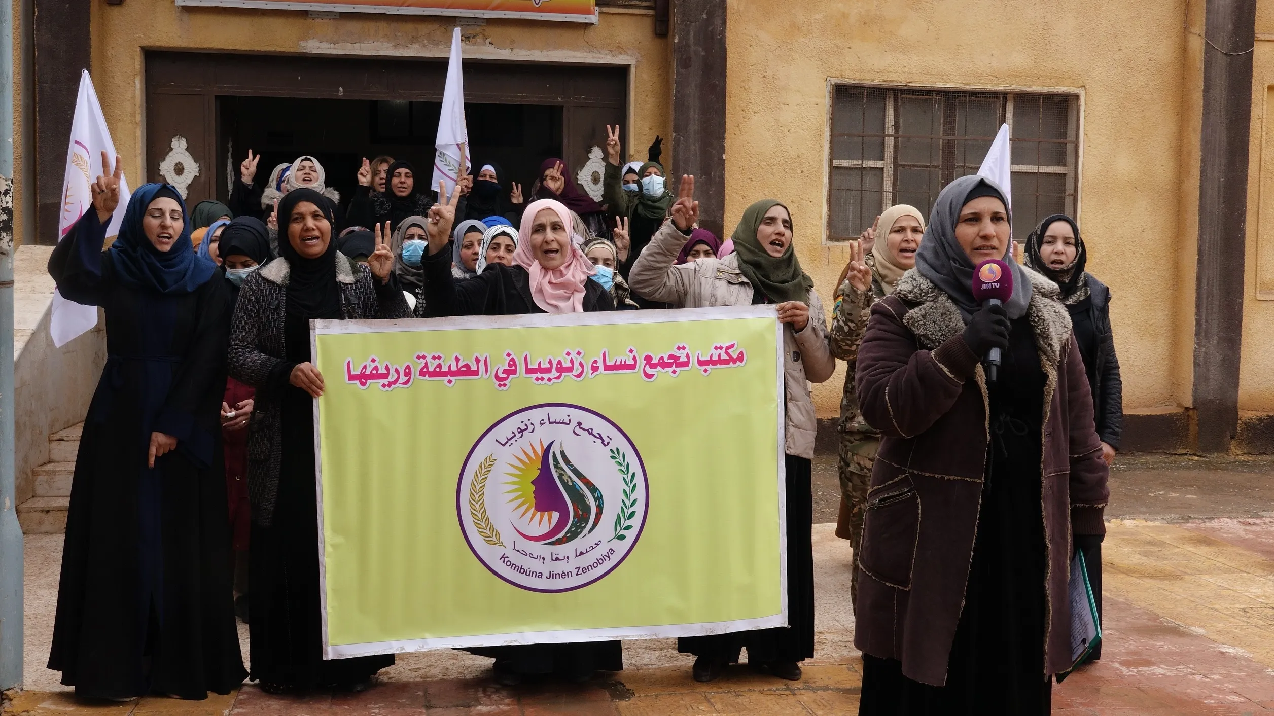Raqqa, Tabqa, Aleppo: March 12 uprising was the spark of freedom and democracy