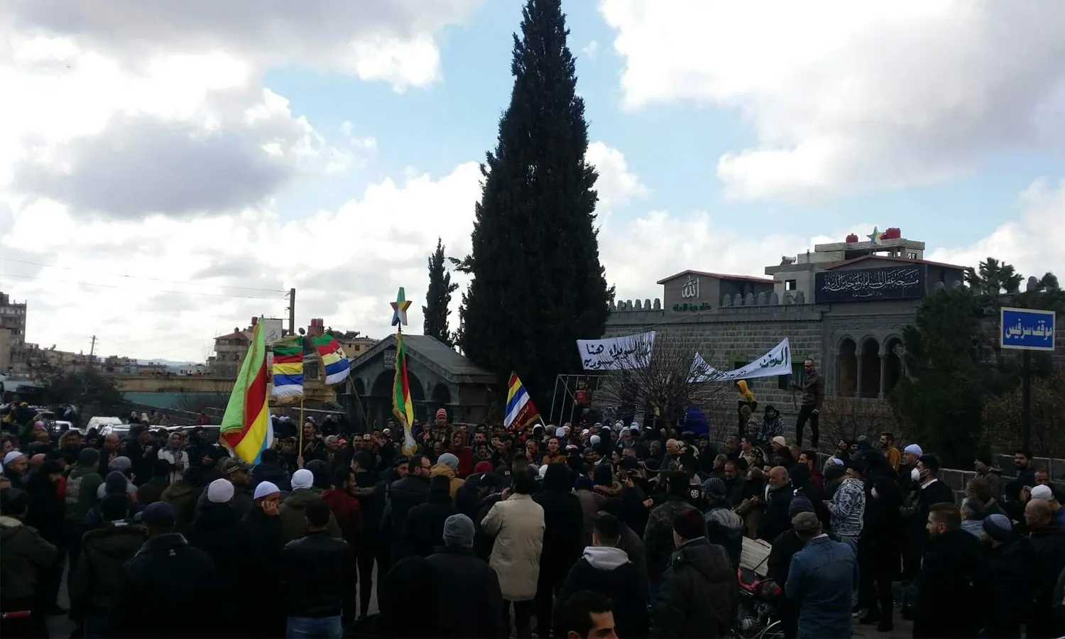  Dissident: Our demands are national and political, As-Suwayda has been wronged