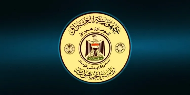 The Presidency of Iraq: Turkish attacks are a threat to national security
