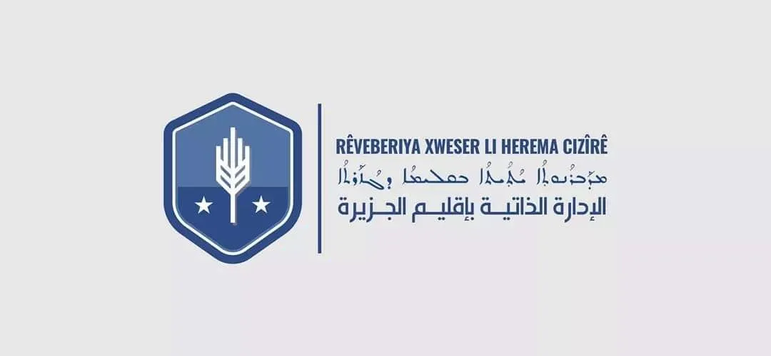 ​​​​​​​AA of Al-Jazira: Turkish attacks represent genocidal approach against components