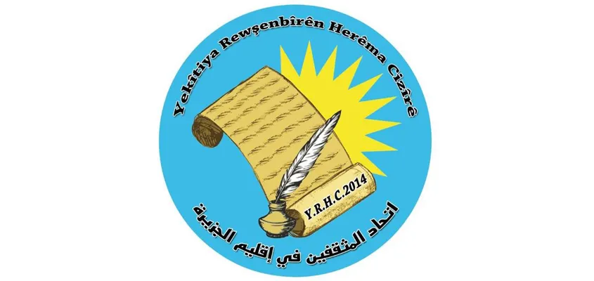 Intellectuals Union in Jazira decries targeting Kurdish poet Farhad Mardi