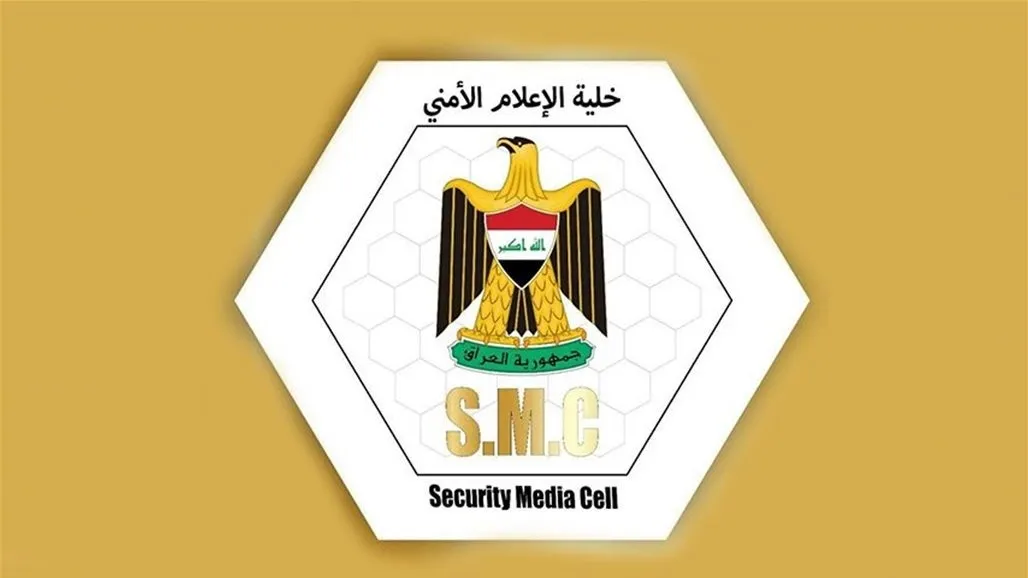 large-scale security operation launched to pursue ISIS mercenaries in Iraq