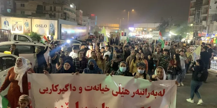 Mass demonstrations in Sulaymaniyah against Turkish attacks and betrayal of PDK