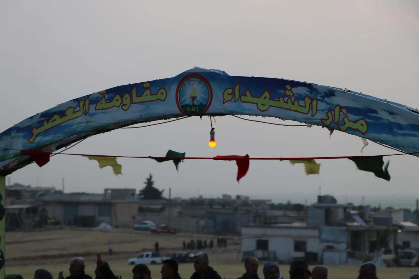 NE Syria people visit martyrs’ shrines in first day of Eid al-Fitr