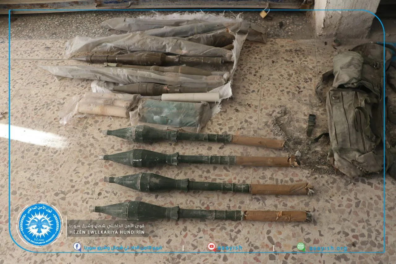 Internal Security Forces find IEDs of ISIS remnants in Raqqa